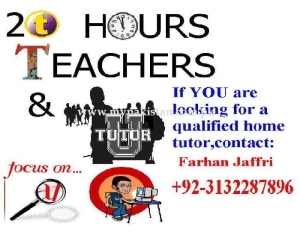 home tuition, home tutor, mba tutor, bba tutor in karachi, home tuition center, dha tutors, tuition in clifton, professional tutors, 